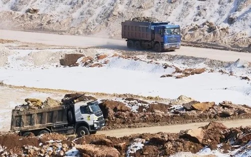 Mỹ - Ukraine ký kết thỏa thuận khoáng sản