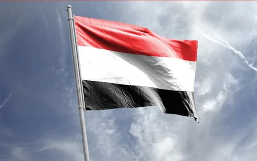 Yemen bổ nhiệm Thủ tướng mới