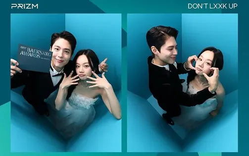 Hyeri gây sốt khi đăng ảnh chụp chung với Park Bo-gum sau 9 năm