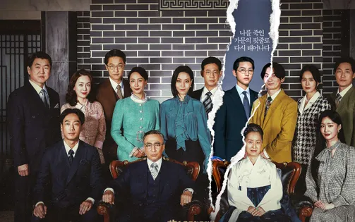 Reborn Rich phần 2 trở lại với tham vọng toàn cầu