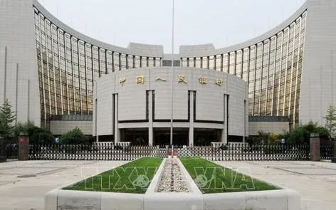Trung Quốc giảm lãi suất cho vay lần đầu tiên trong 7 tháng