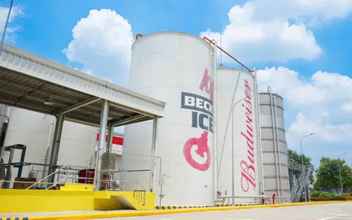 Nhà máy bia AB InBev kỷ niệm 10 năm thành lập tại Việt Nam - 10 năm từng bước vượt bậc