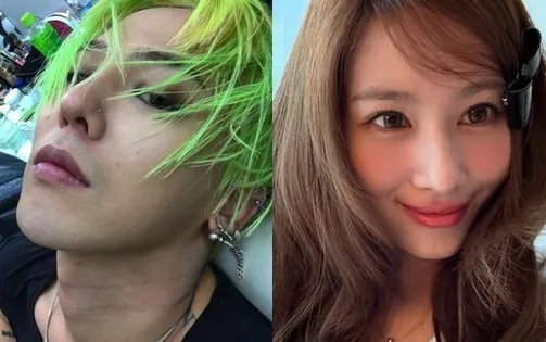 G-Dragon phủ nhận tin đồn hẹn hò với Sana (TWICE)