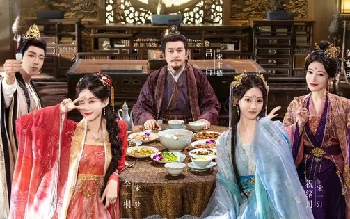 'Thư quyển nhất mộng' chốt ngày lên sóng