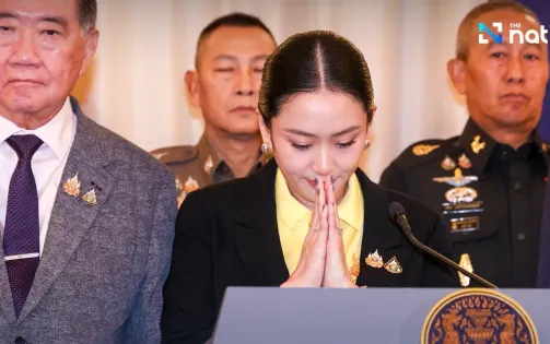 Thủ tướng Thái Lan Paetongtarn công khai xin lỗi sau sự cố lộ đoạn ghi âm cuộc gọi với ông Hun Sen