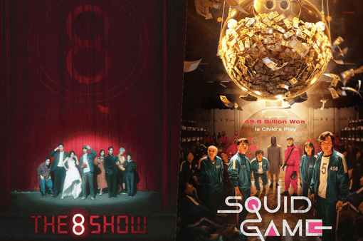 The 8 Show có phải bản sao vụng về của Squid Game?