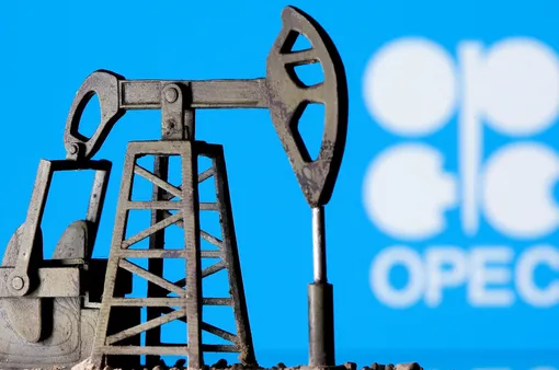 Giá dầu khó lên đến 100 USD/thùng trong năm 2024
