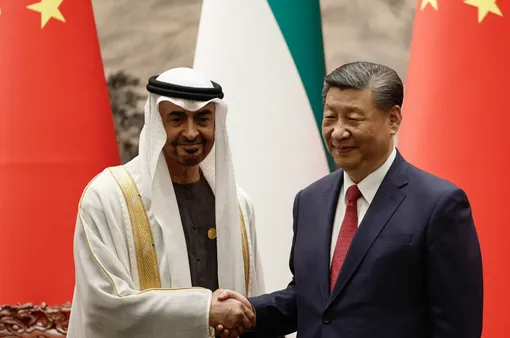 Khuôn khổ hợp tác mới Trung Quốc - Arab