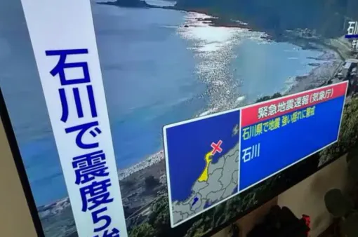 Động đất mạnh ở miền Trung Nhật Bản