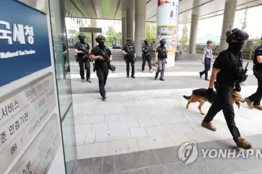 Hàn Quốc điều tra thông tin đe dọa đánh bom hơn 100 cơ quan