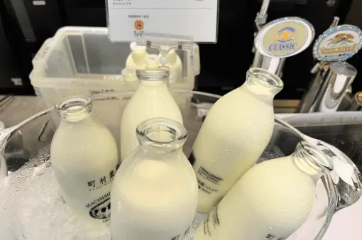 Nhật Bản tiêu hủy hơn 70 tấn sữa nguyên liệu bị lẫn chất tẩy rửa