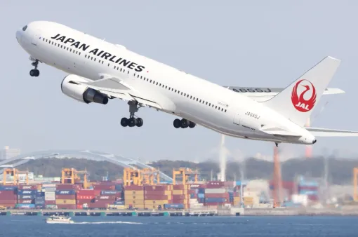 Nhật Bản tăng cường các biện pháp đảm bảo an toàn bay