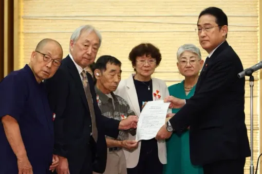 Thủ tướng Kishida thay mặt Chính phủ Nhật Bản xin lỗi các nạn nhân bị cưỡng bức triệt sản