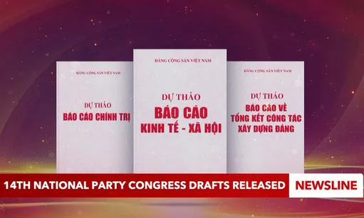 14th National Party Congress drafts released