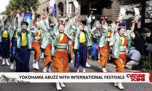 Yokohama abuzz with international festivals