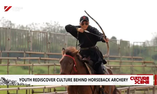 Youth rediscover culture behind horseback archery