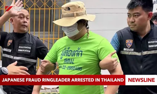 Japanese fraud ringleader arrested in Thailand