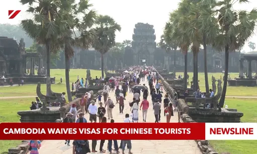 Cambodia waives visas for Chinese tourists