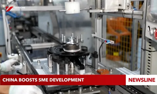 China boosts SME development
