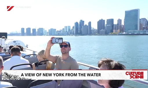 A view of New York from the water