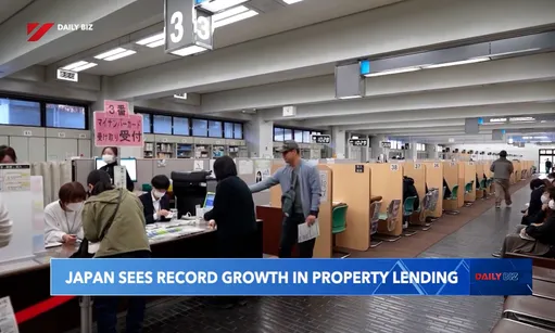 Japan sees record growth in property lending