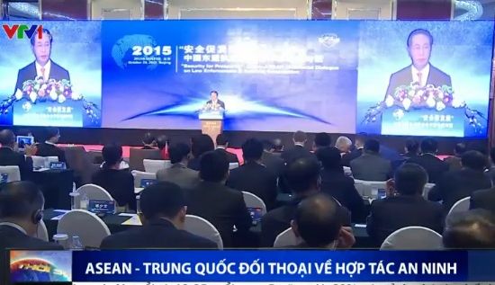 ASEAN - Trung Quốc đối thoại về hợp tác an ninh