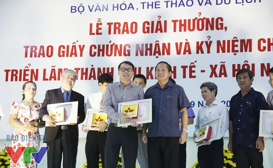 Triển lãm 70 năm thành tựu kinh tế - xã hội thành công tốt đẹp