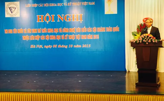 Tôn vinh 51 trí thức khoa học và công nghệ tiêu biểu năm 2015