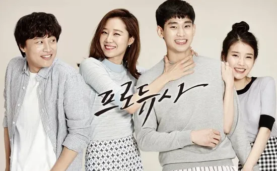 Phim của Kim Soo Hyun “đắt sô” quảng cáo