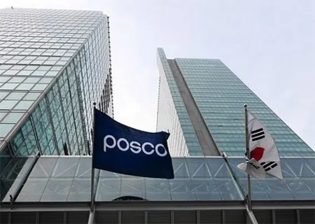 Tập đoàn Posco tuyên bố chuyển sang “tình trạng khẩn cấp”
