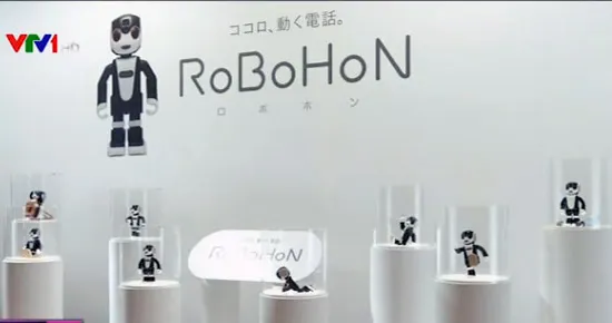 RoboHon – Điện thoại robot thông minh