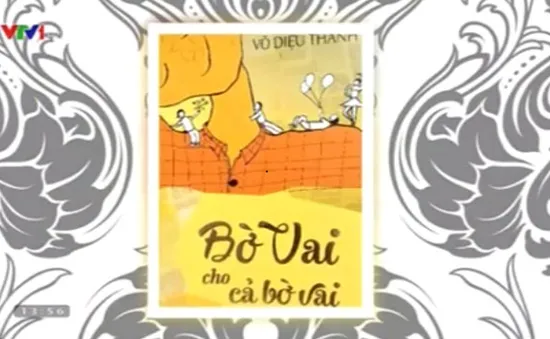 “Bờ vai cho cả bờ vai” – Miền ký ức ngọt ngào