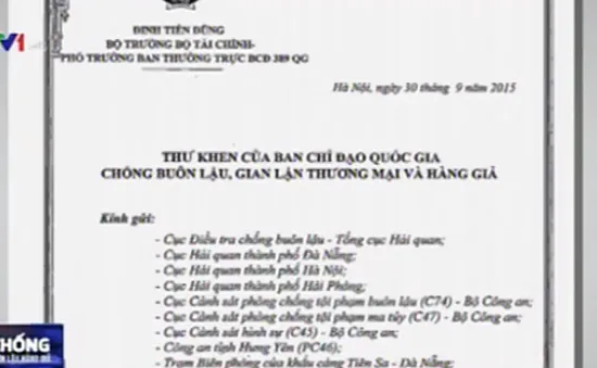 Ban chỉ đạo 389 Quốc gia gửi thư khen các lực lượng chống buôn lậu