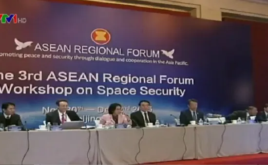 Diễn đàn khu vực ASEAN về an ninh vũ trụ