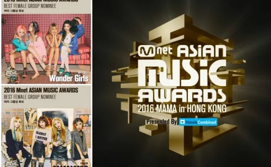 MAMA 2016 công bố danh sách đề cử