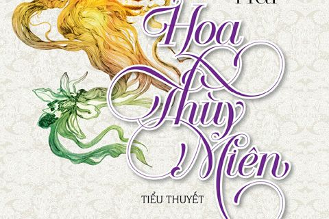 "Hoa Thùy Miên": Vẻ đẹp của sự giản dị và lạ lùng