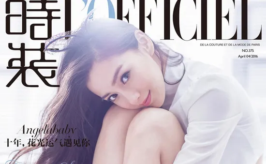 Angelababy yêu kiều, quyến rũ trên tạp chí L'Officiel