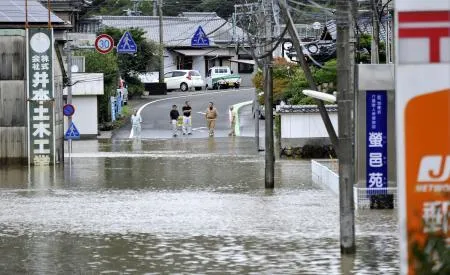 Bão Malakas càn quét Nhật Bản, 2 người mất tích, 42 người bị thương