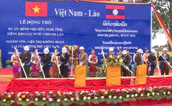 Việt Nam giúp Lào xây dựng Bệnh viện Hữu nghị Xieng Khouang