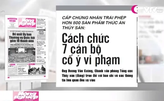 Cách chức 7 cán bộ trong vụ 800 sản phẩm nuôi trồng thủy sản kém chất lượng