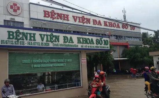 Bộ Y tế yêu cầu báo cáo 2 ca sản phụ tử vong liên tiếp