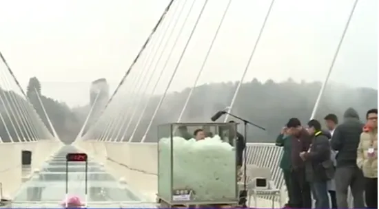 Kỷ lục người băng tại Trung Quốc