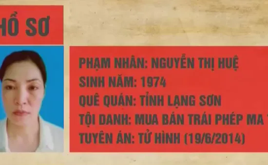 Nữ tử tù mang thai trong trại giam: Không có chuyện giam giữ chung