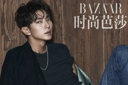 Lee Jun Ki lạnh như băng trên tạp chí Harper Bazaar