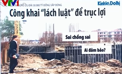 Gói 30.000 tỷ đồng sắp hết hạn: Cò BĐS "tung chiêu" vợt khách