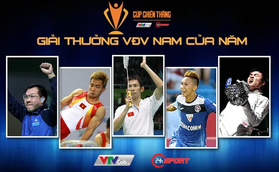 Danh sách đề cử và thể lệ bình chọn giải thưởng Cúp Chiến thắng 2016