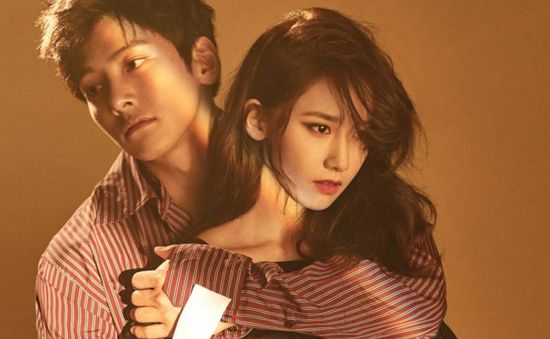 Thực hư tin đồn Yoona (SNSD) hẹn hò mỹ nam Ji Chang Wook