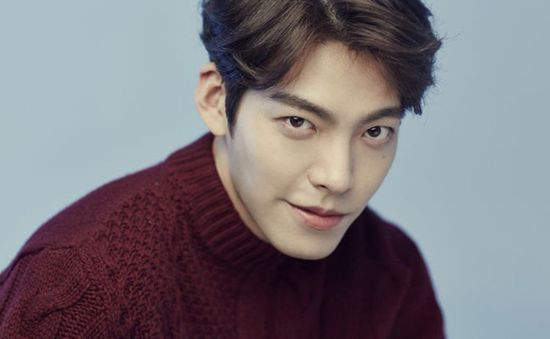 Vì bệnh tình của Kim Woo Bin, bộ phim Wiretap phải hoãn sản xuất