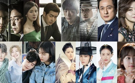 Lễ trao giải SBS Drama Awards 2017 công bố đề cử Daesang