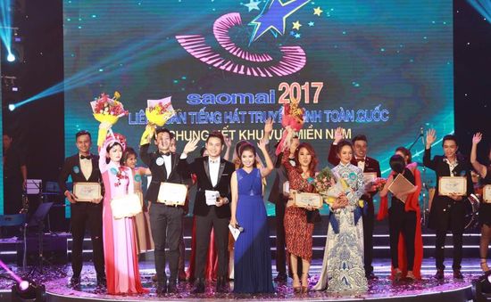 Sao mai 2017: Lộ diện những thí sinh đầu tiên lọt vòng chung kết toàn quốc